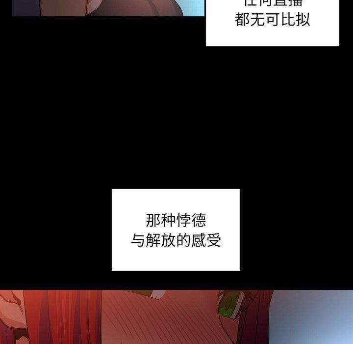 第40話