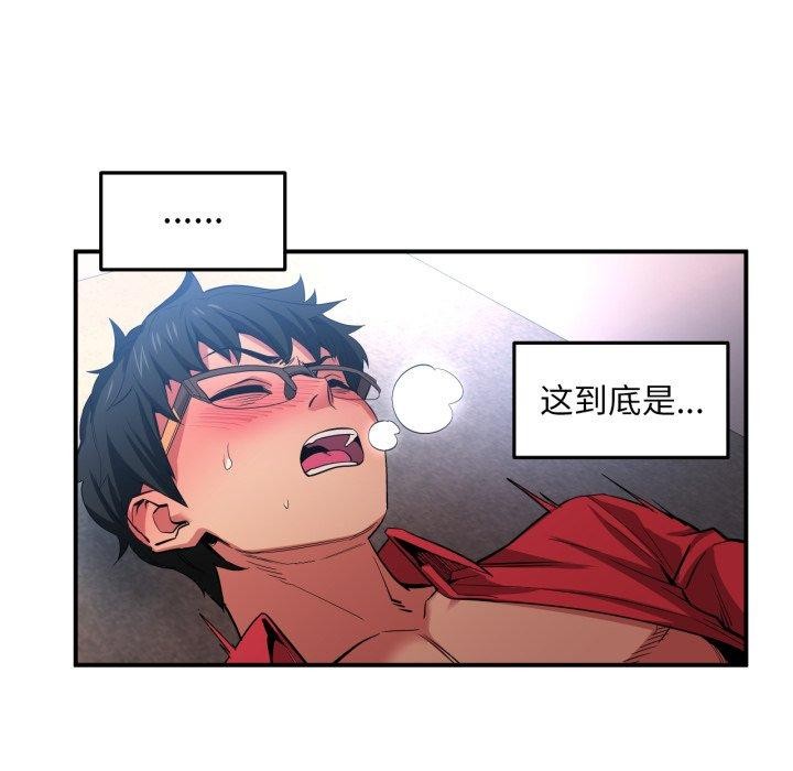 第40話