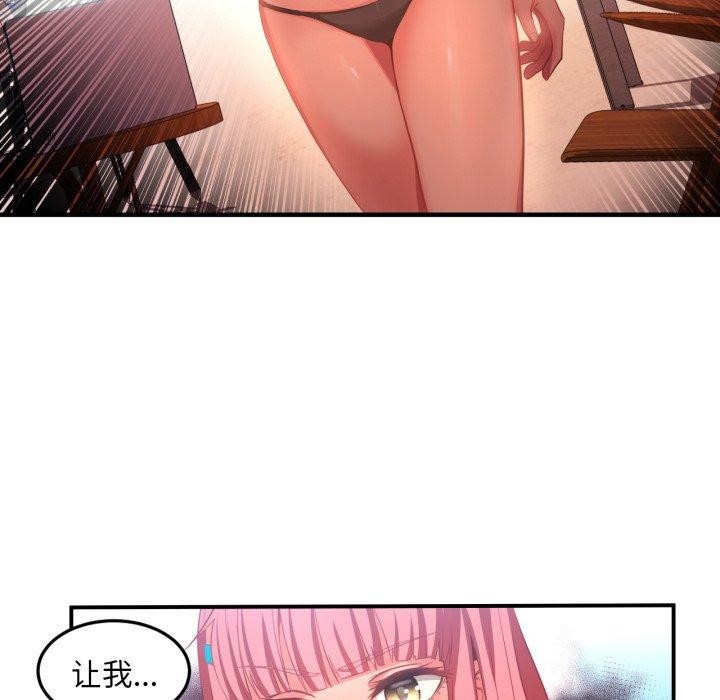 第40話