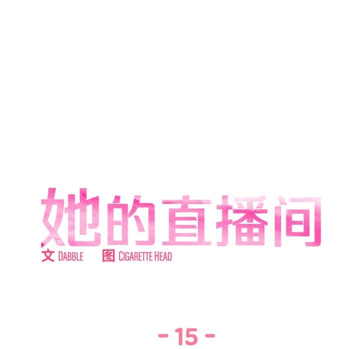 第41話