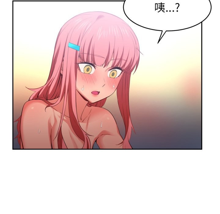 第41話