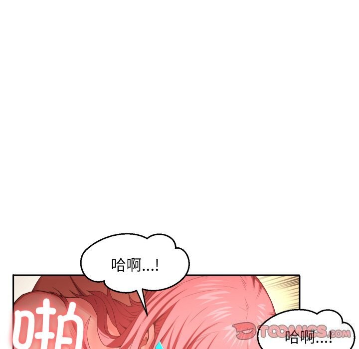 第41話