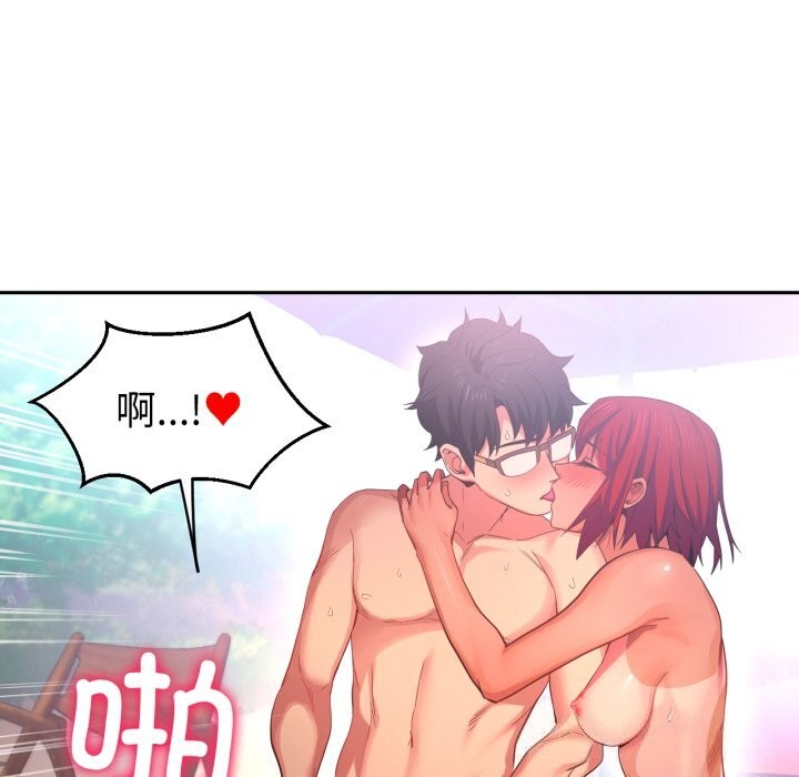 第41話