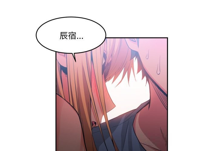 第44話