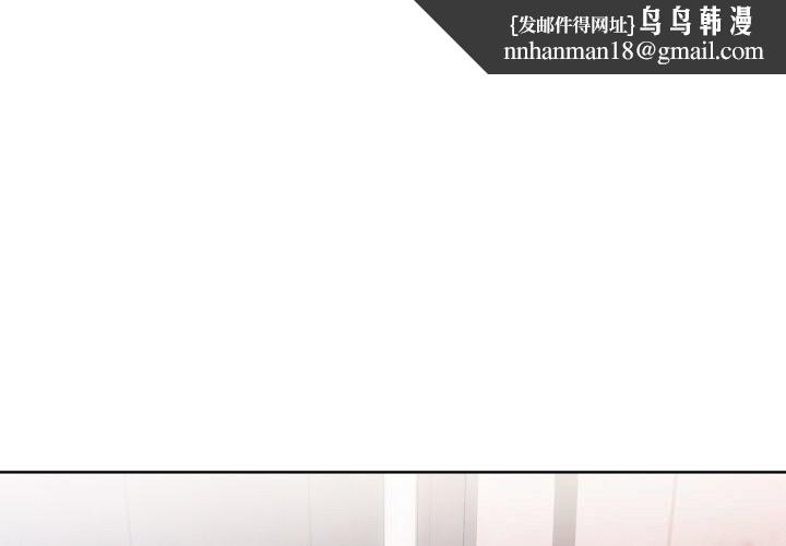 第45話