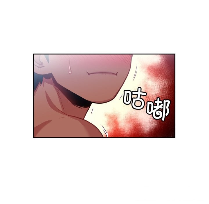 第45話