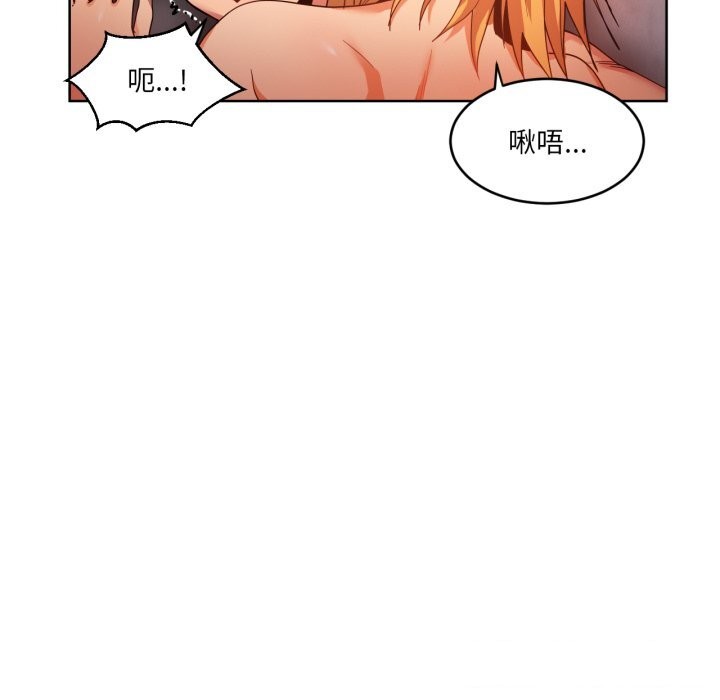 第45話