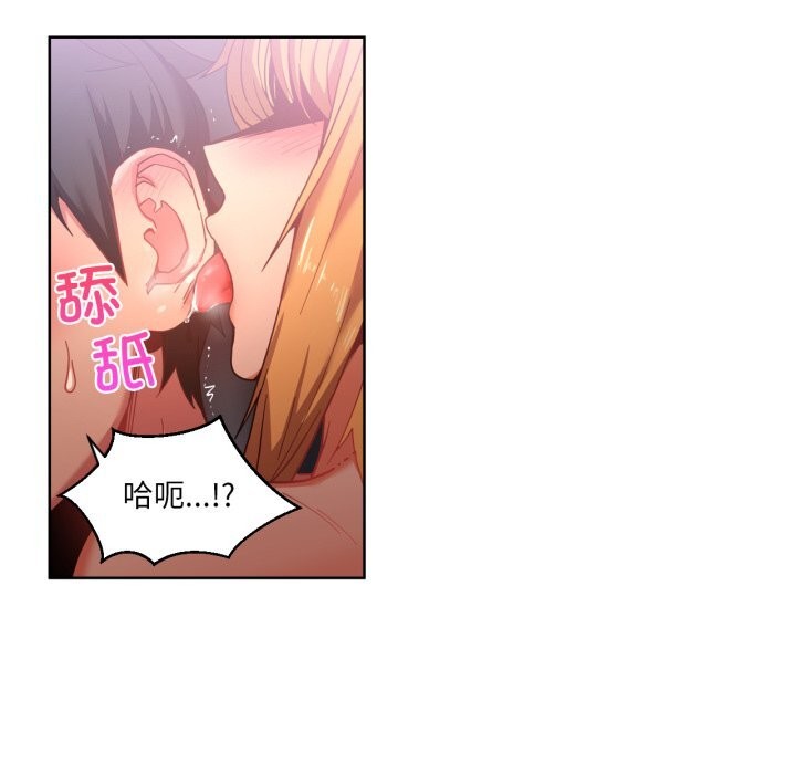 第45話