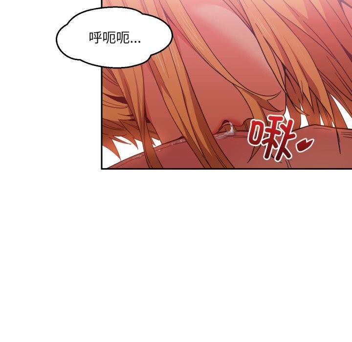 第45話