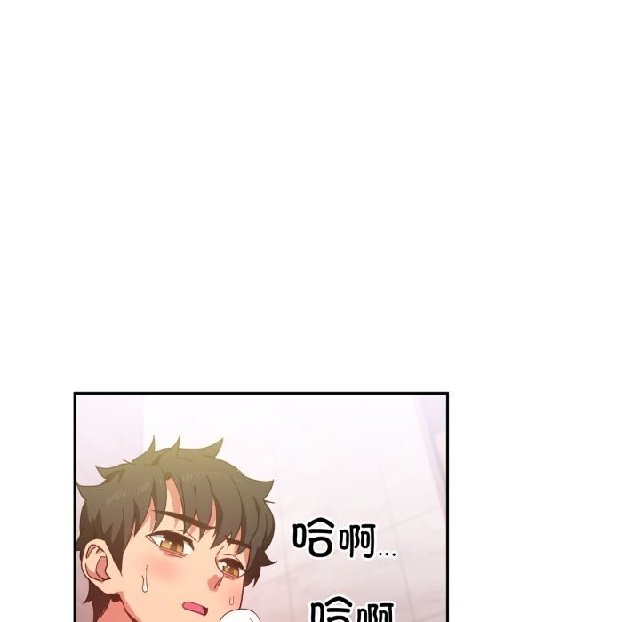 第45話