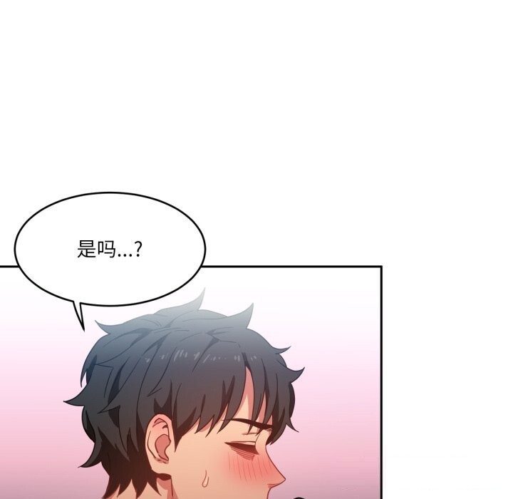 第45話