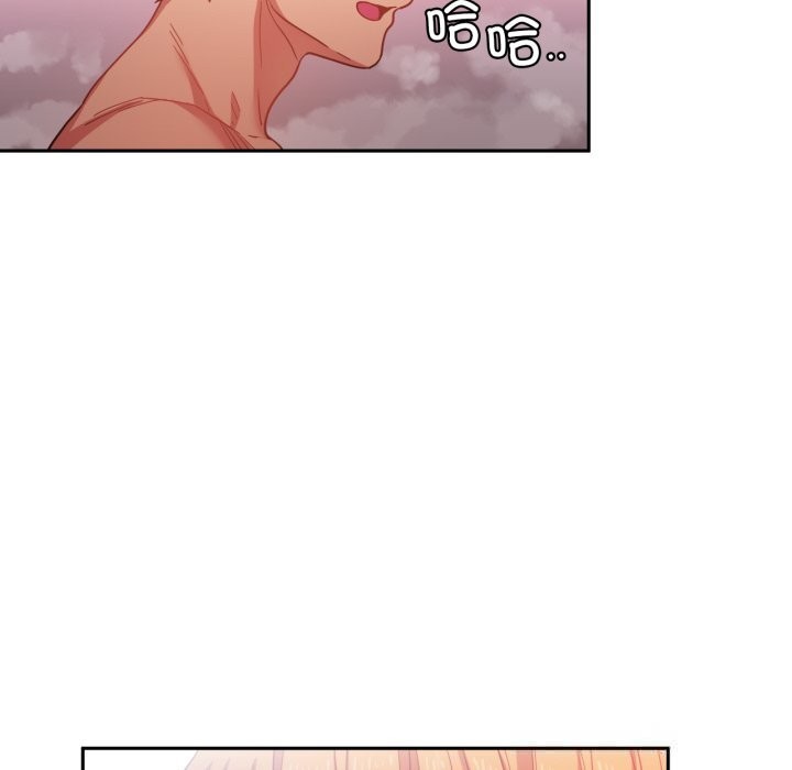 第45話