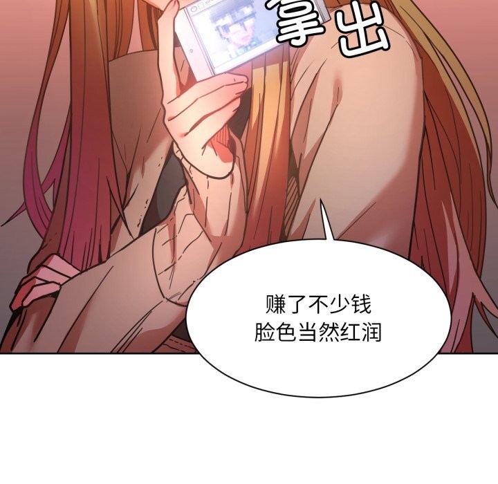 第47話