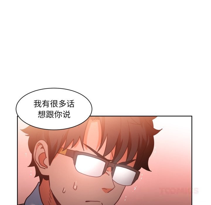 第47話