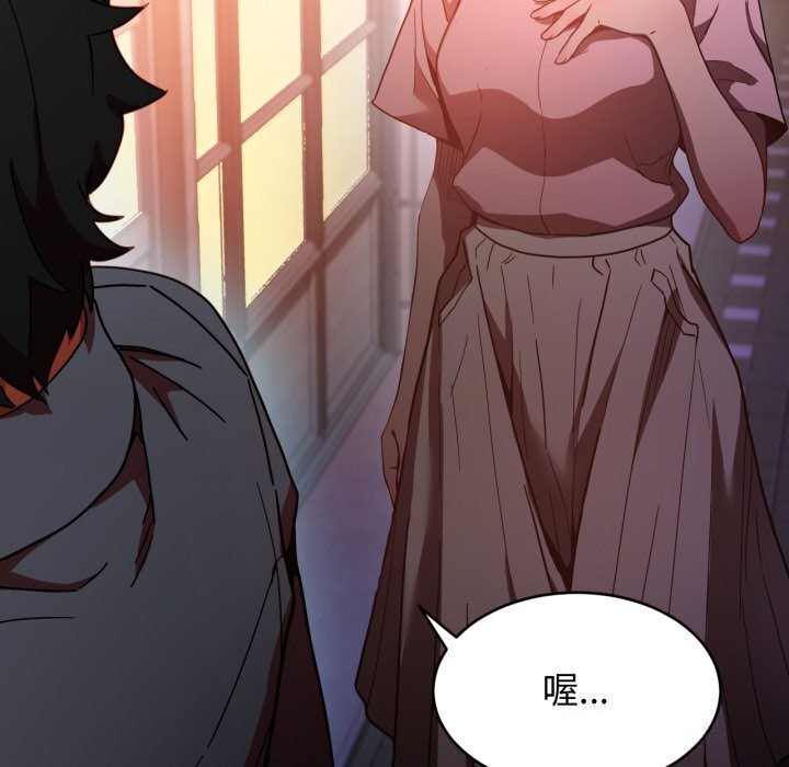 第47話