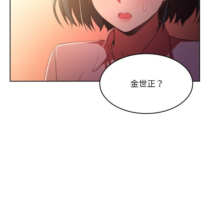 第47話