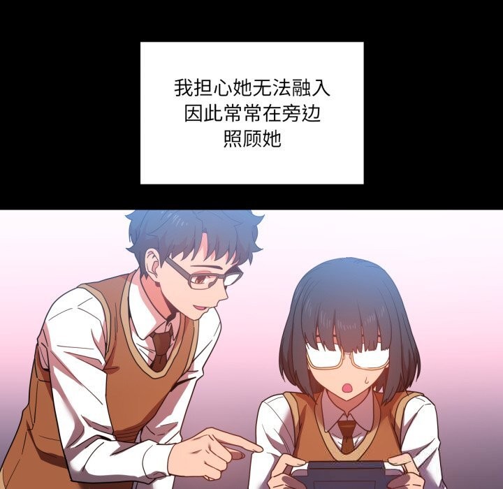 第47話