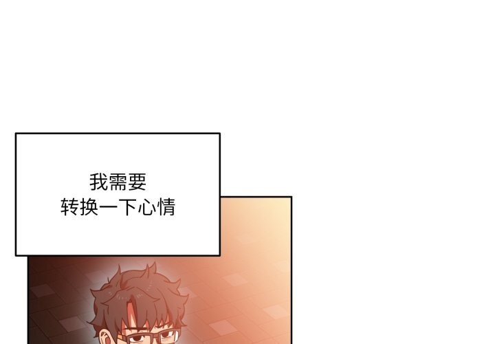 第47話