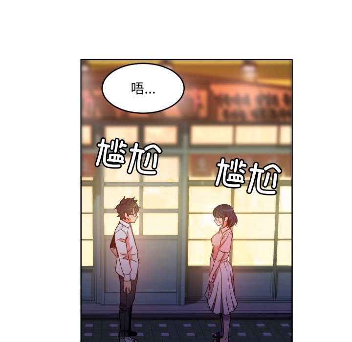 第47話
