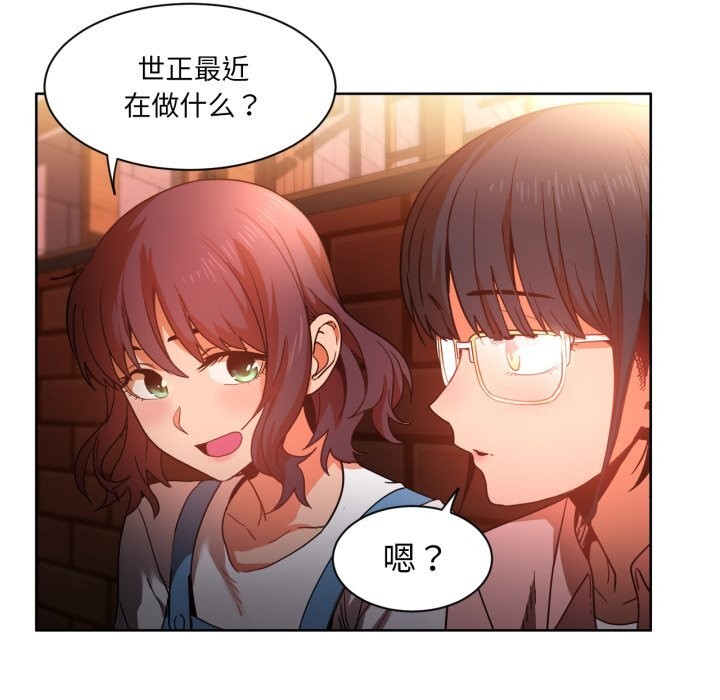 第47話