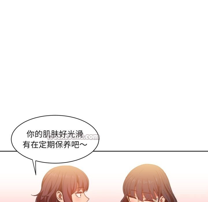 第47話