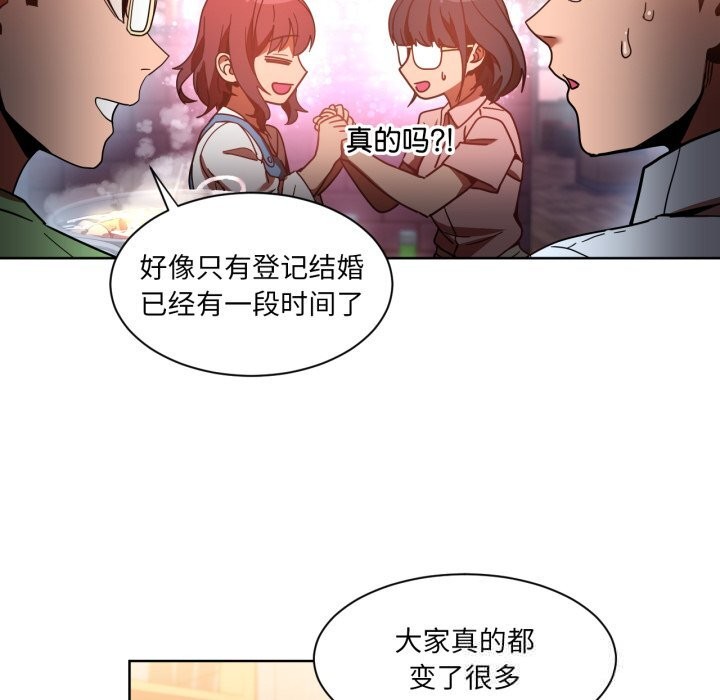 第47話