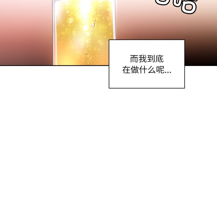 第47話