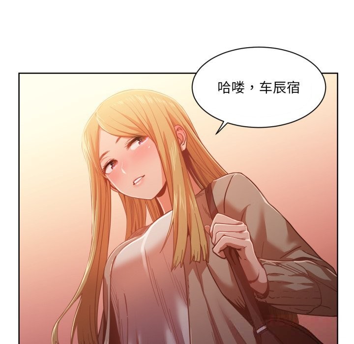 第47話
