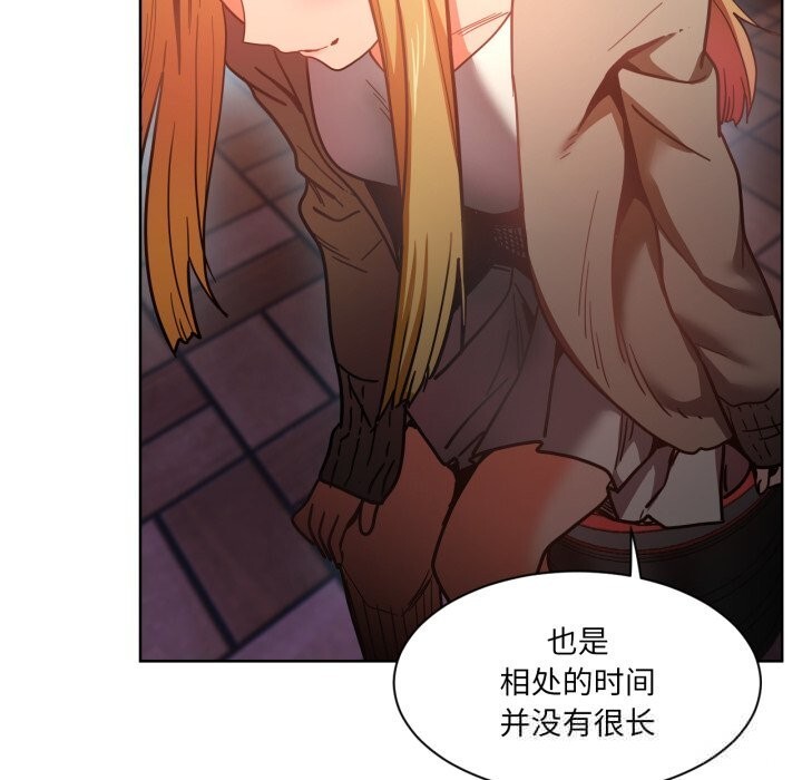 第47話