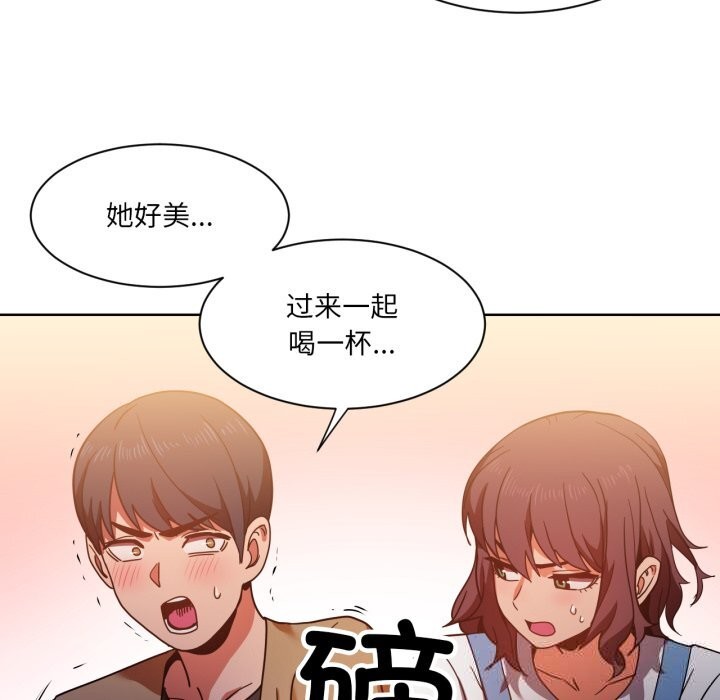 第47話
