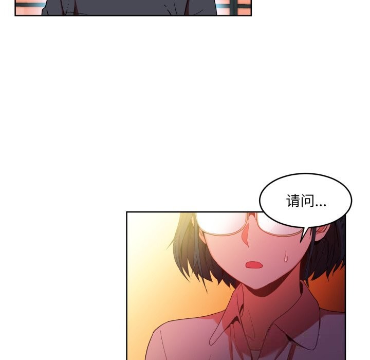 第47話