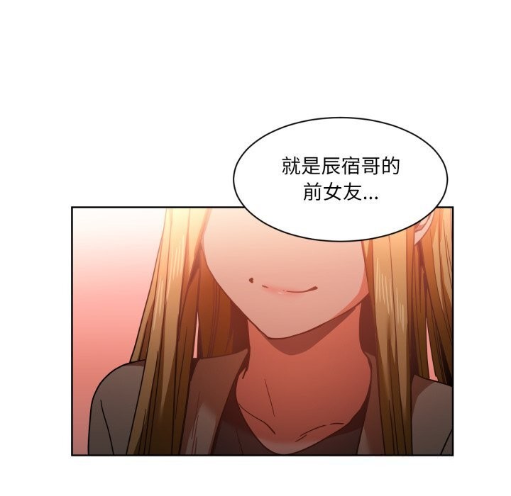 第47話