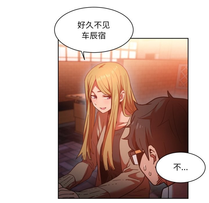 第47話