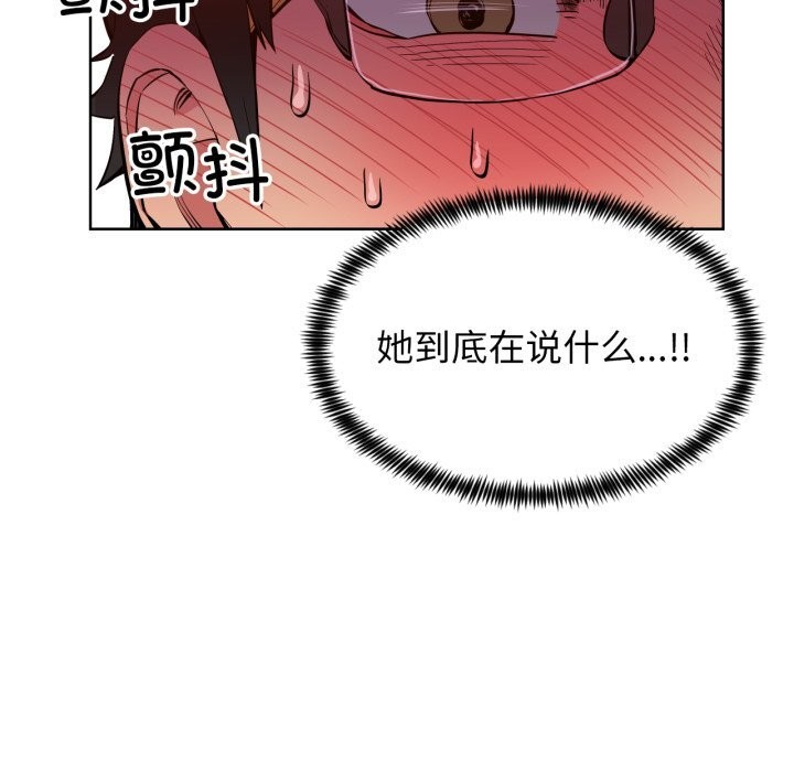 第48話
