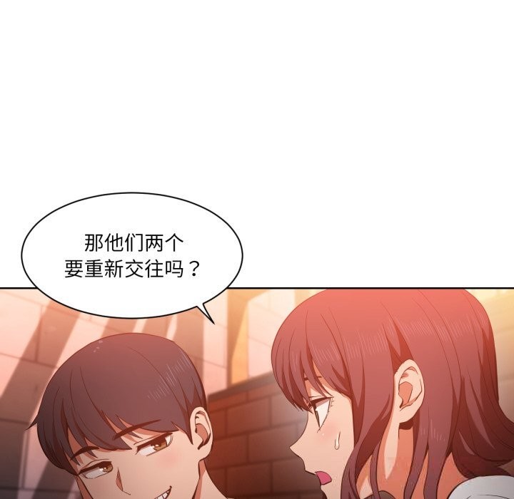 第48話