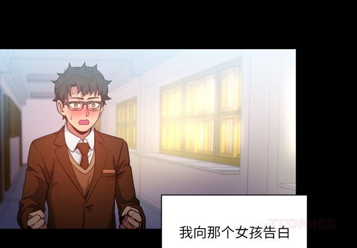第48話