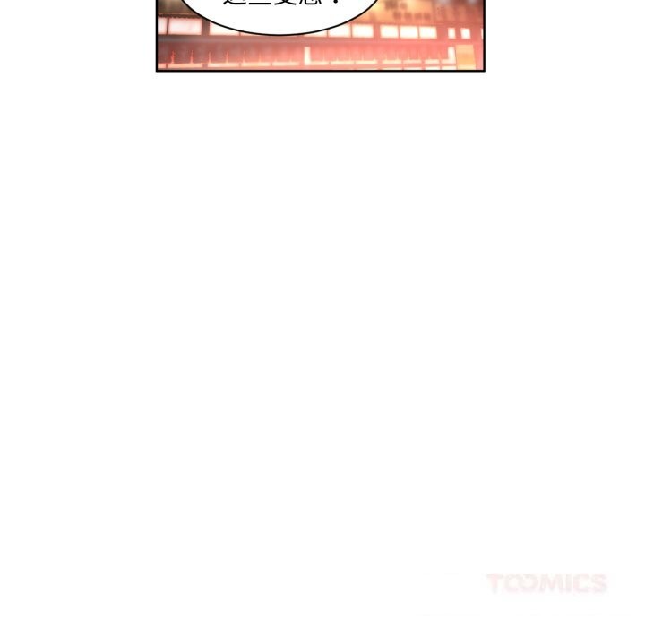 第48話