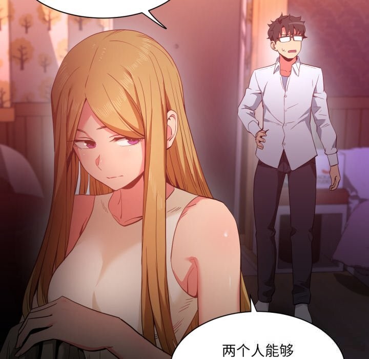 第48話