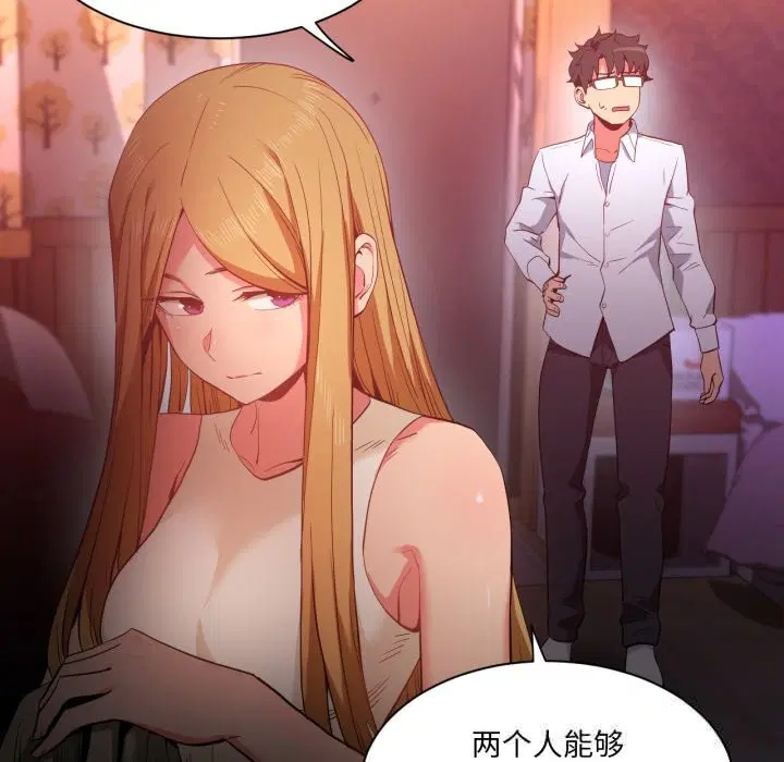 第48話