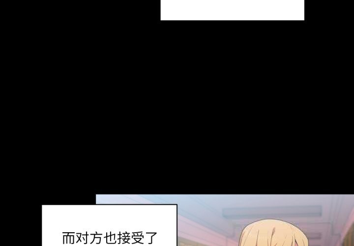 第48話