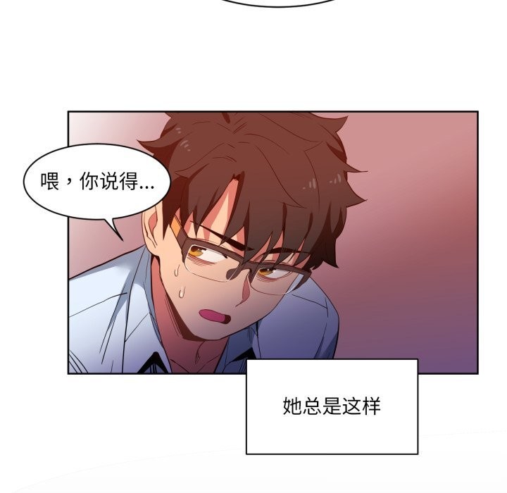 第48話