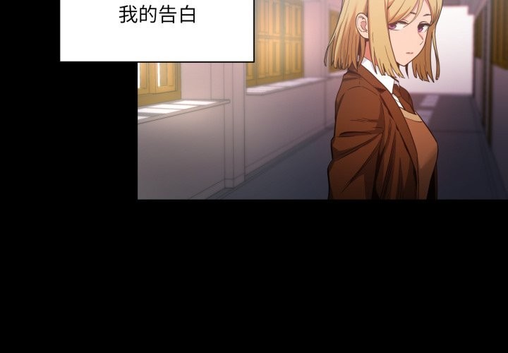 第48話