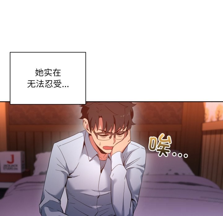 第48話