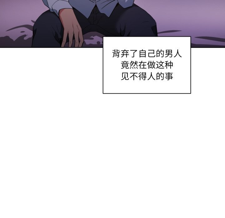 第48話