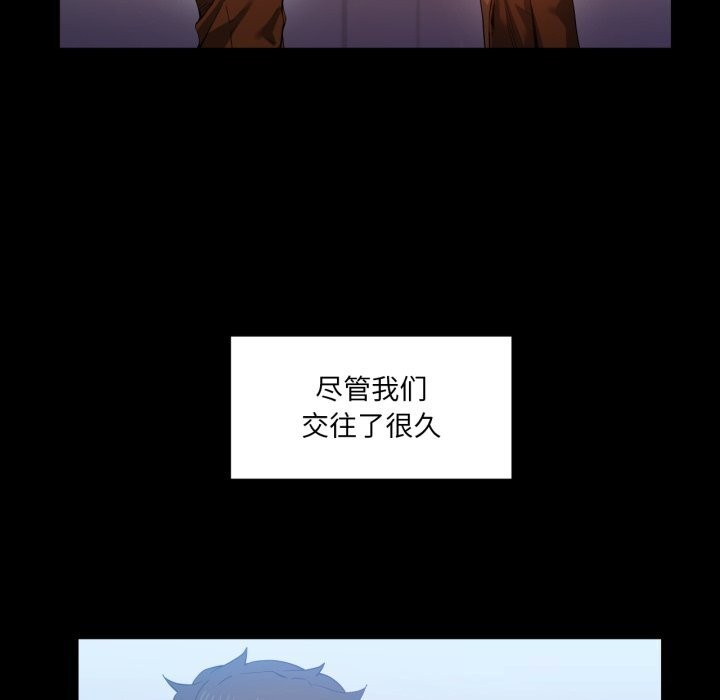第48話