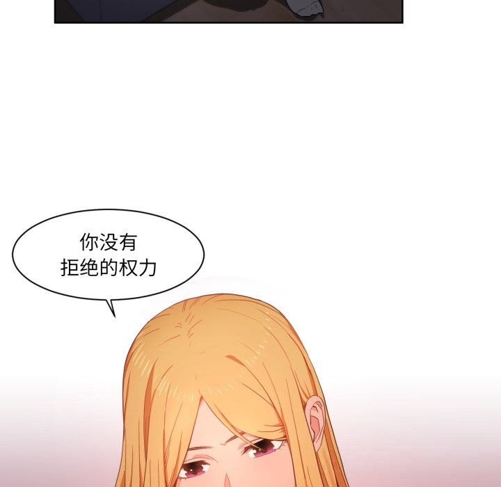 第48話