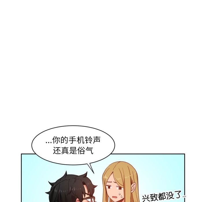 第48話