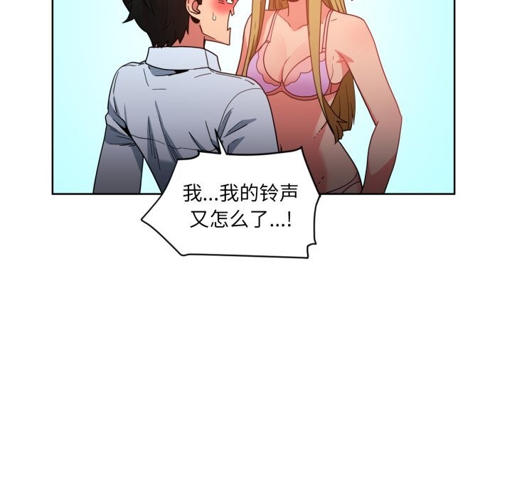 第48話