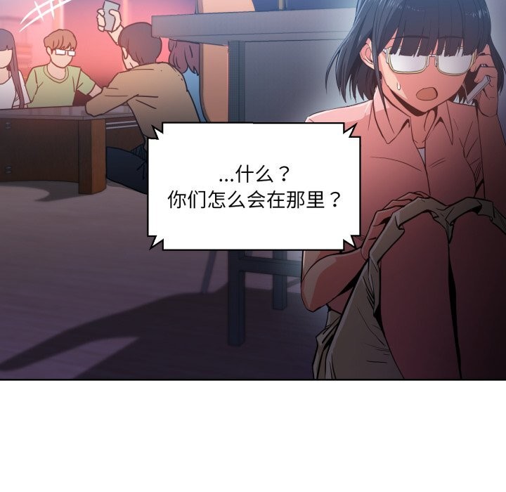 第48話