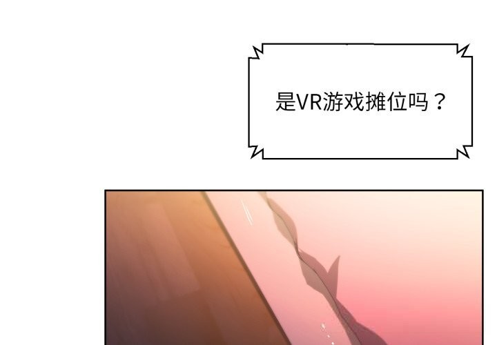 第49話